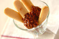 キャラメルナッツバー