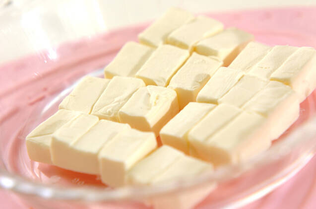 バジルとクリームチーズのプチ白パンの作り方の手順5