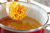 ソーセージとコーンのスープの作り方4