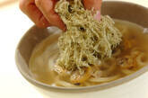 アサリのトロロスープうどんの作り方4
