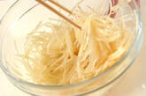 シャキシャキポテトサラダの作り方4