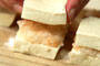 豆腐のはさみ蒸しトウチあんかけの作り方の手順3