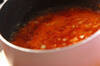 野菜たっぷりトマトスープの作り方の手順6