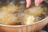 豆腐のナッツ揚げの作り方の手順4