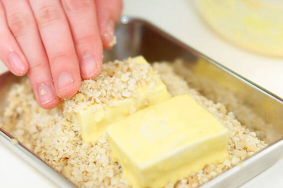 豆腐のナッツ揚げの作り方の手順3
