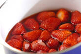 イチゴシロップとセミドライイチゴの作り方3