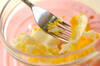 アスパラのマッシュ卵和えの作り方の手順2