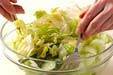 グリーンサラダの作り方6