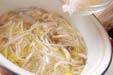 白キクラゲのスープの作り方の手順5