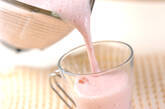 ヨーグルトドリンクの作り方2