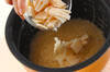 タケノコご飯の作り方の手順4