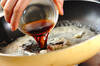 お刺身マグロの照り焼きの作り方の手順5