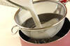 タラの里芋すり流し汁の作り方の手順2