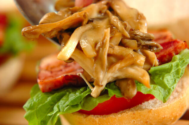 キノコたっぷり､ヘルシーハンバーガーの作り方の手順16