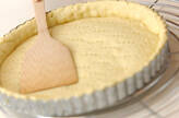 トリプルベリーのカスタードタルトの作り方7
