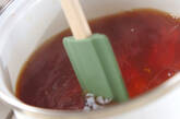 ジンジャー紅茶ゼリーの作り方3