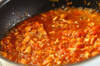 夏野菜グラタンとコンソメスープの作り方の手順10