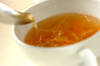 夏野菜グラタンとコンソメスープの作り方の手順14