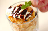 チョコバナナトライフルの作り方2