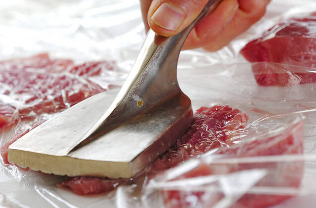 ヒレカツの春みそダレの作り方の手順1