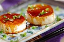 大根ステーキ・中華風ソース