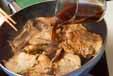豚肉のショウガ焼きの作り方の手順5