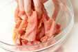 豚肉のショウガ焼きの作り方の手順1