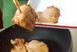 豚肉のショウガ焼きの作り方4
