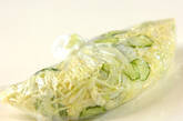 春キャベツのコールスローの作り方6
