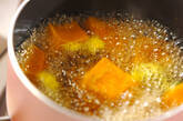 シンプルカボチャの煮物の作り方4