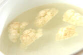 カリフラワー入りコーンスープの下準備1