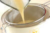カリフラワー入りコーンスープの作り方の手順4
