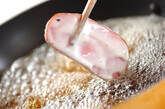 焼豚の天ぷらの作り方1