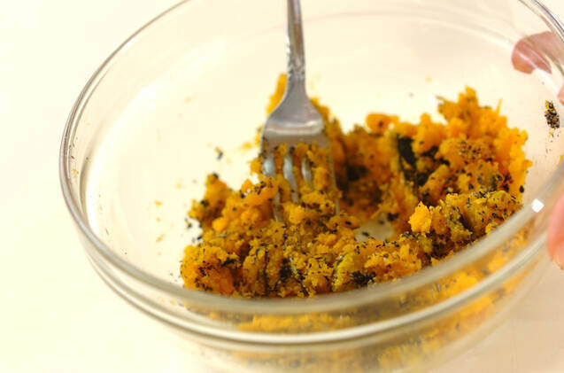 カボチャのゴマ和えの作り方の手順1