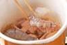 エビと鶏肉の茶わん蒸しの作り方の手順6