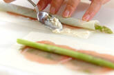 アスパラと生ハムのスティック春巻きの作り方7