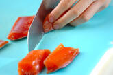 鮭のちゃんちゃん焼き フライパンで簡単に北海道名物を再現の下準備1