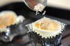 ゆで卵のタルタルソース焼きの作り方の手順1