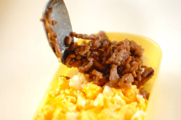 シイタケ入り二色そぼろご飯の作り方の手順3