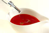 オクラのトマトスープの作り方1