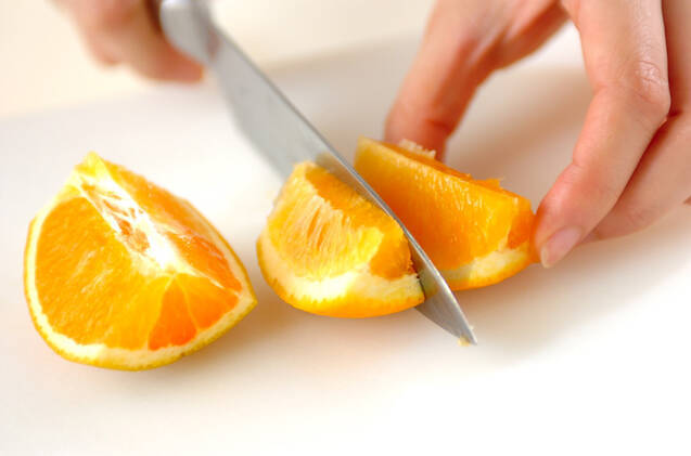 オレンジの作り方の手順1