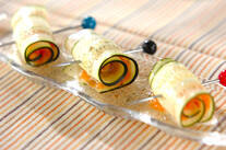 ズッキーニとスモークサーモンのピンチョス