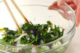 ホウレン草のおろし和えの作り方4