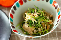 豆苗のショウガ和え