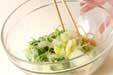水菜と白菜のお浸しの作り方の手順4