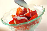 イチゴのデザートの作り方1