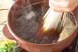 ささ身のつるりん鍋の作り方の手順10