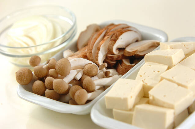 あつあつとろとろ！濃厚クリームの豆腐グラタンの作り方の手順1