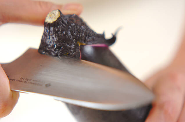 レンジナスの香油がけの作り方の手順1