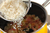 マイタケとベーコンのリゾットの作り方6
